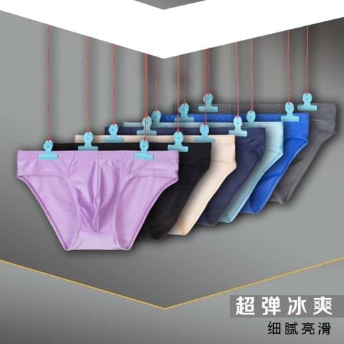 3pcs /Lot Hot Comfort Sexy solid briefs Mens Briefs Soft Breathable Ice Silk Sexy Underwear Mens