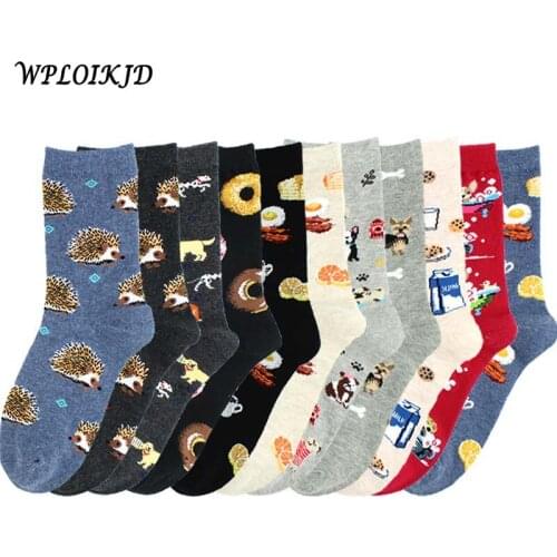 [WPLOIKJD]Harajuku Korean Style Women Socks Animal Dog Donuts Milk Coffee Fashion Cute Socks Women Creative Calcetines Skarpetki