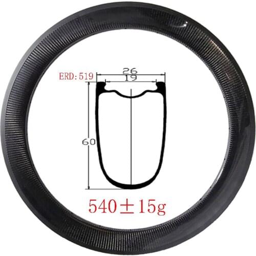 700c 60mmx26mm Tubeless hook carbon rim basalt track brake U-shape UD 3K 12K matte glossy 16H 18H 20H 24H 28H 32H race road bike