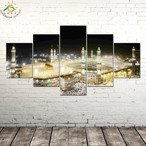 Islamic Night the Mosque Painting At Wall Art Canvas Framed Print Painting Posters and Prints Wall Picture 5 Piece Canvas Art