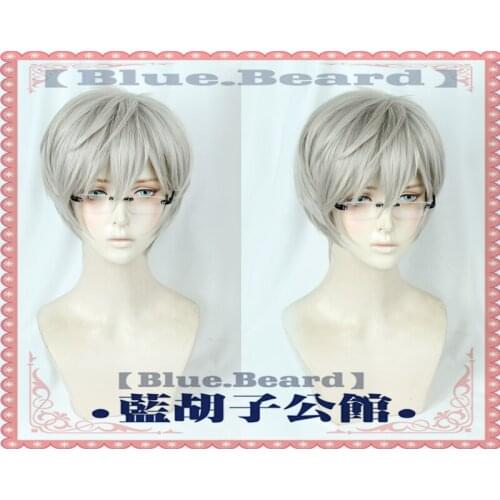 Anime Card captor Sakura Yue Yukito Tsukishiro Cosplay Wig Cos Prop + Glasses + Wig Cap