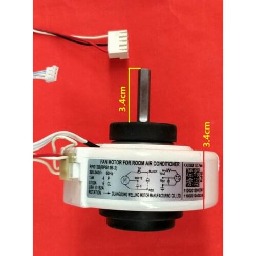 Applicable to the Midea air conditioning motor RPG13B indoor fan motor RPG15B-213/18W