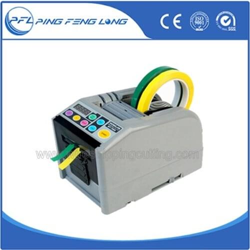 RT-7000 Electronic gummed tape dispenser