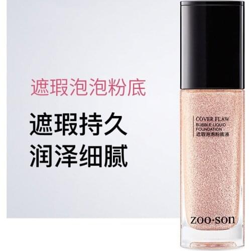 Concealer bubble foundation liquid breathable concealer moisturizing brighten skin BB cream makeup waterproof Natural