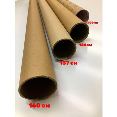 Бумбаса Paper