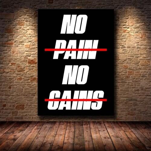 Office Decor Wall Art Motivational Phrases Poster Inspiring Words Wall Art No Pain No Gain Canvas Painting Prints No Frame