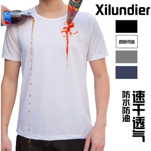 Ice silk short sleeve t-shirt mens summer Outdoor tshirts solid color male leisure tshirt sports quick drying short T-shirt