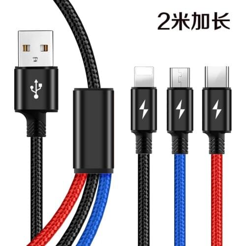 2 meters one drag three braided data line is suitable for Apple type-c Android phone usb three-in-one charging line