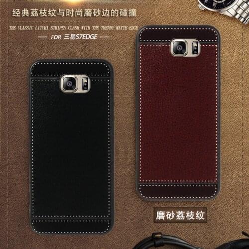 SMILE CASE Samsung Galaxy S7 Phone Cases