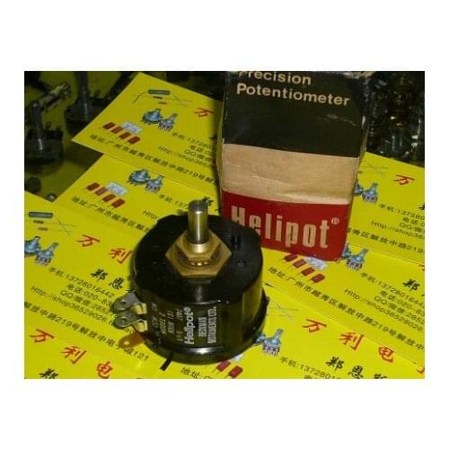 [VK] Original British HeIipot multi loop wire around potentiometer 30K single potentiometer switch