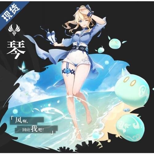 Anime Genshin Impact Barbara Jean Shining Concerto Swimsuit Skin Lovely Uniform Cosplay Costume Pool Party Summer Swimwear Women