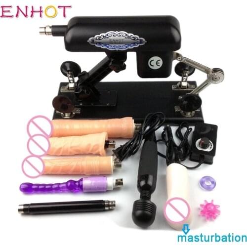 ENHOT Quiet Papi 6cm stroke length 35Neton push force sex machine for women and men 4 dildos+magic wand+masturbator+rod-Papi-003