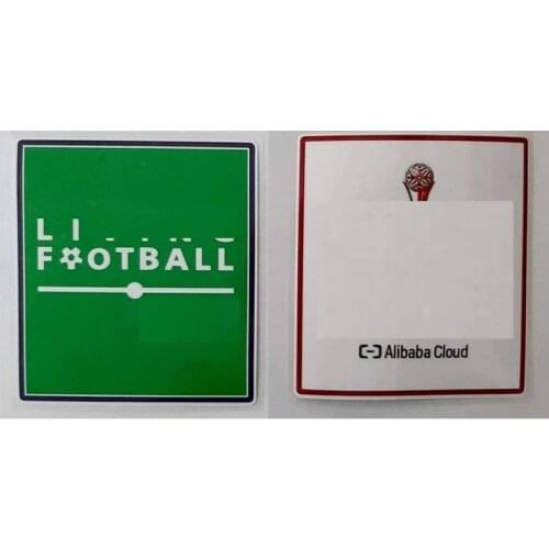 2020 Club Cup Patch Final Game Sleeve Soccer Badge