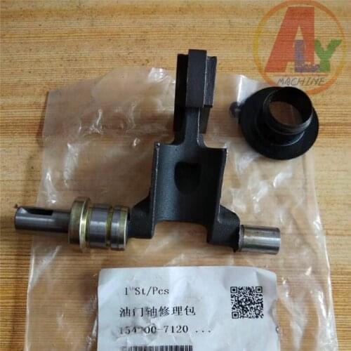 Diesel excavator pump throttle shaft 154200-7120 154200-6920 for Komatssu CATT