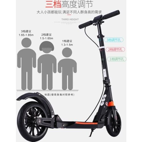 Adult non-electric 8-12 years old, one-legged two-wheeled big wheel foldable adults go to work Kick Scooters