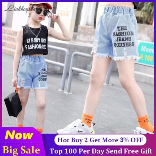 New Fashion Girls High Waist Denim Shorts For Girls Baby Letter Jeans Shorts Summer Cute Kids Clothes for Teenagers 2-13 Years