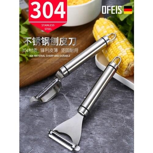 OFEIS Stainless Steel Peeler Kitchen Planer Fruit and Vegetable Melon Planer Potato Planer Double Head Peeler Peelers Zesters