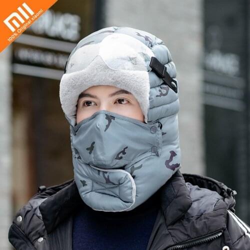 Xiaomi Hat Men and Women Winter Outdoor Windproof Warm Hat Windproof and Coldproof Electric Bicycle Riding Cotton Hat Winter Hat