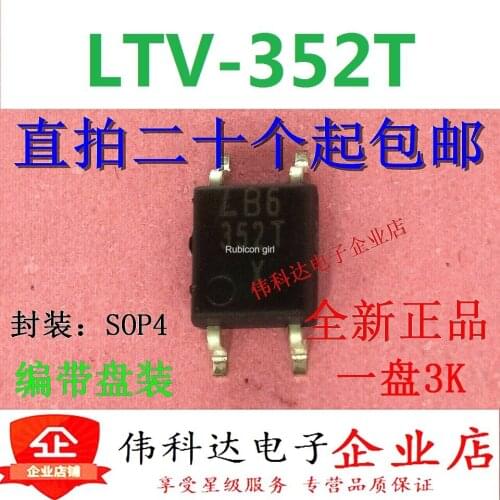 Brand new original LTV-352T LTV352 L352 SOP-4 SMD Optocoupler LTV352T