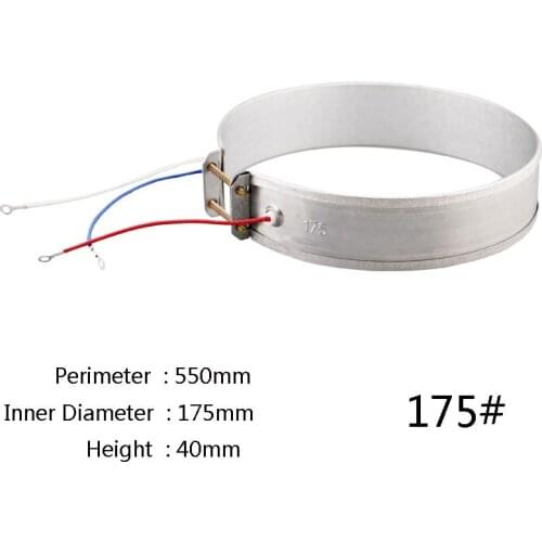 175mm 220V 700W 750W Thin Band Heater Element For Electric Kettle Parts Household Electrical Appliances Part