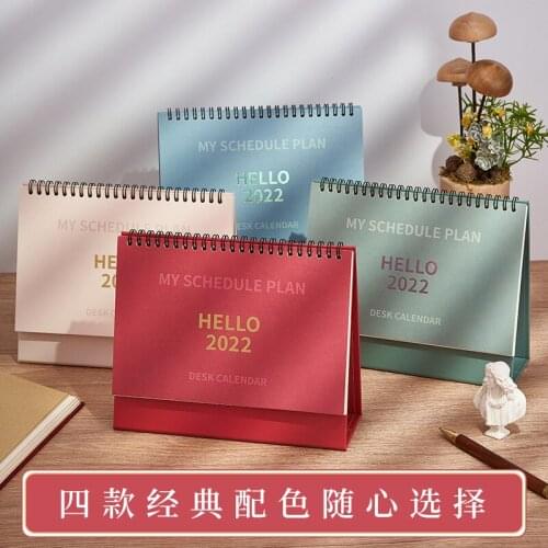 DEHMJJ Calendars For The Year