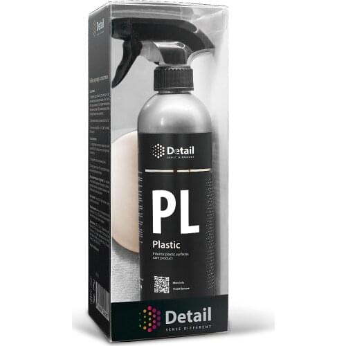 Мини автомойки DETAIL China At AliExpress