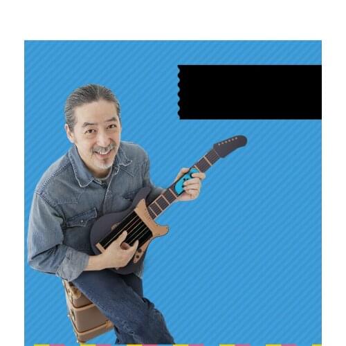 Switch Labo Accessories Game Machine Bracket Switch Bracket Electric Guitar Cardboard Recommended by Twitch Youtuber