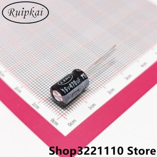 Ruipkai Spare Parts For Chargers