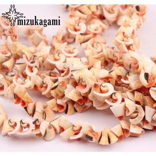 Natural Color Spiral Shell Beads 8-10mm 70pcs/lot For DIY Bohemia Jewelry Bracelet Necklace Making Accessories