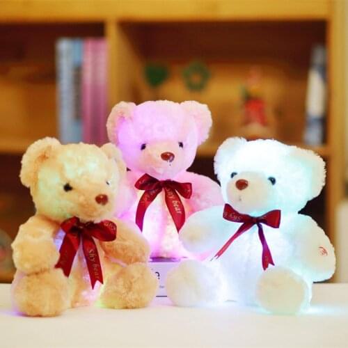 25cm LED Light Stuffed Animals Dolls Flashing Plush Toys Colorful Glowing Teddy Bear Gift for Kids
