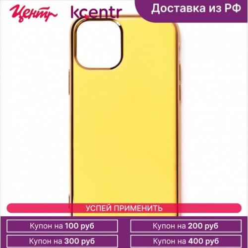 ЭВА (этиленвинилацетат) Wireless Chargers For Iphone