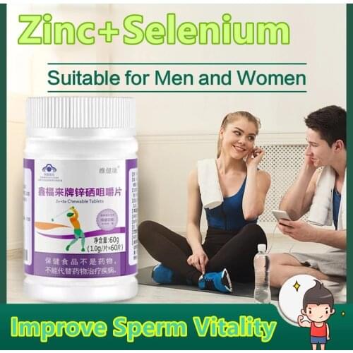 Zinc Selenium Capsules Improve Sperm Vitality and Strong Muscle Non GMO Vegan Supports Immune System & Reproductive Health Pills
