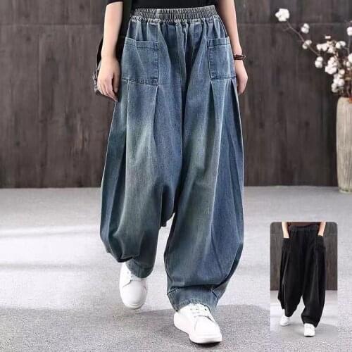 Fashion Loose Long Straight Pants Elastic Waist Spring Autumn Fashion 2021 Pocket Bleached Washed Jeans Casual Denim Trousers