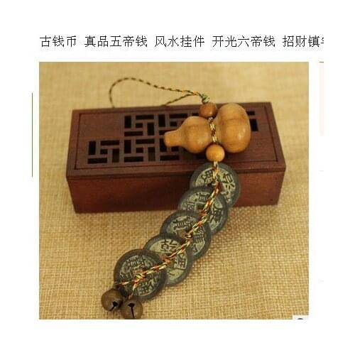 New Vintage Chinese Lucky Fortune Wealth Qing Dynasty Copper Coins Gour Feng Shui Good Luck Charm Pendant Decoration Metal Craft