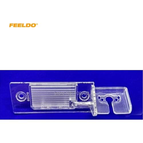 FEELDO Camera plastic frame For Volkswagen Tiguan/Santana/Polo/Passat #3148-5645