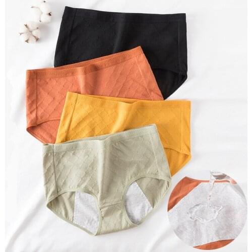 Physiological Pants Leakproof For Night Use Mid-waist Warm The Uterus Cotton Comfortable Breathable Thinness Menstrual Pants