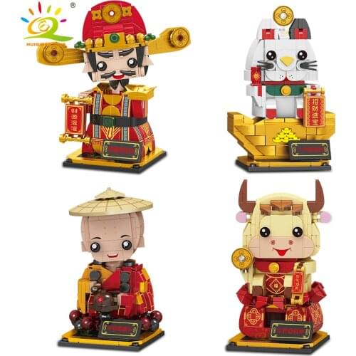 HUIQIBAO TOYS Chinese God of Wealth Building Blocks Shaking Head Action Figures Doll Model Lucky Cat Zodiac Bricks Children Gift