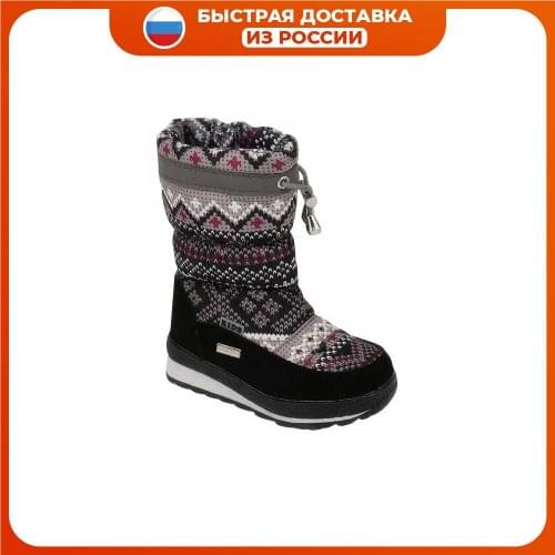 М МИЧИ Children's Shoes