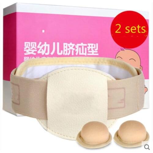 Infants and young children neonatal umbilical hernia with protruding navel baby infantile umbilical hernia bag treatment