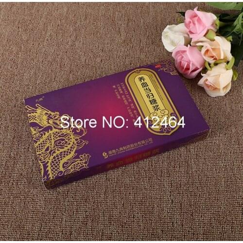 Printed packaging cardboard boxes ( BX-479)