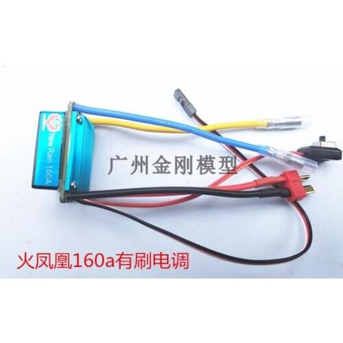 WPL B-1 B-14 B-24 B24 C14 C-14 1/16 RC Car spare parts upgrade DIY 160A Brushed ESC (fit for 2s 3s battery)