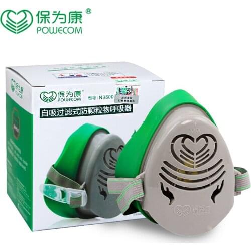 3800 dust cover dustproof and dustproof coal mine surface protective cover polished