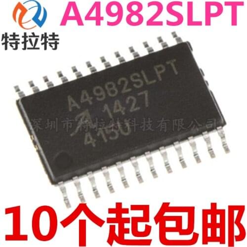 5pcs/lot A4982SLPTR-T A4982SLPT A4982 TSSOP24 In Stock