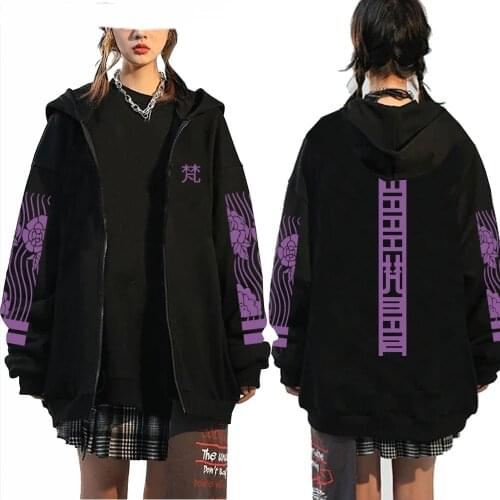 Мужские толстовки на молнии BJYL China At AliExpress