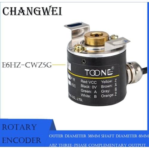 Zhuo Yi ZBP3808GF photoelectric rotary encoder 8-24V ABZ three-phase complementary output E6HZ-CWZ5G