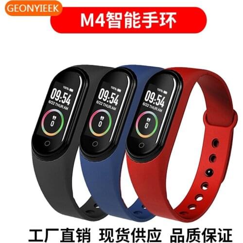 GEONYIEEK M4 Smart Bracelet Pedometer Blood Pressure Heart Rate Health Monitoring Mobile Phone Monitoring Sports Bracelet
