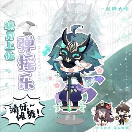 Game Genshin Impact Xiao Hu Tao Zhongli Human Shape Spring Stand Model Plate Cosplay Creative Shake Fighter Acrylic Desktop Toy