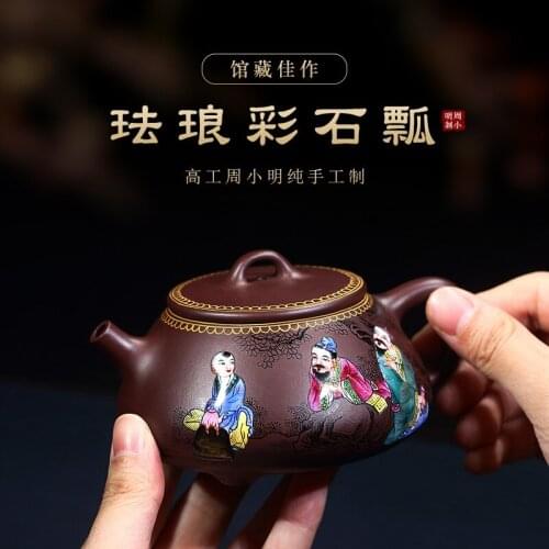 Gift yixing recommended all pure hand colored enamel xiao-ming zhou purple teapot debris gourd ladle pot of kung fu