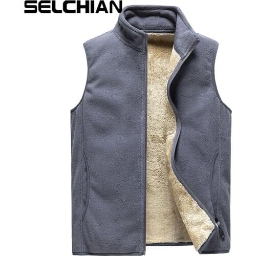 SELCHIAN Men's Winter Vests