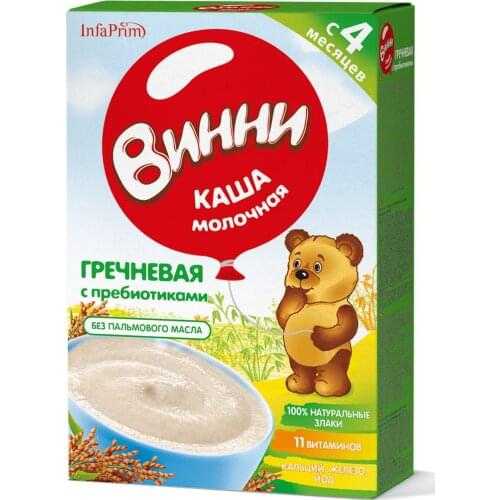Винни Dry Baby Cereals